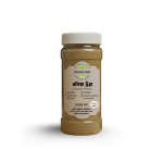Cumin (Jira) Powder 250gm