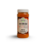 Chili (Morich) Powder 400g