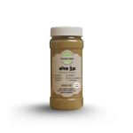 Coriander Powder 100gm