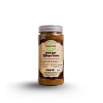 Premium Kala Vuna Masala 200gm
